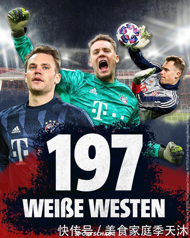 德军总部开发商正打造“彩虹六号”多人游戏