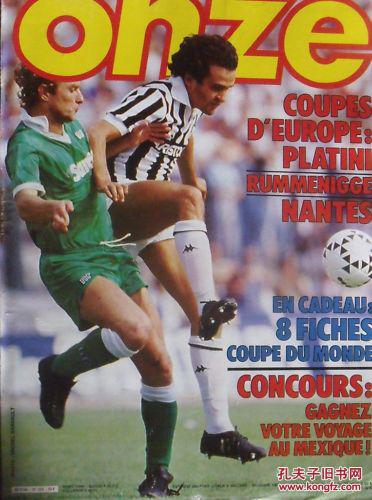 MR冲峰赛油麻山站定档母亲节，即刻开启报名