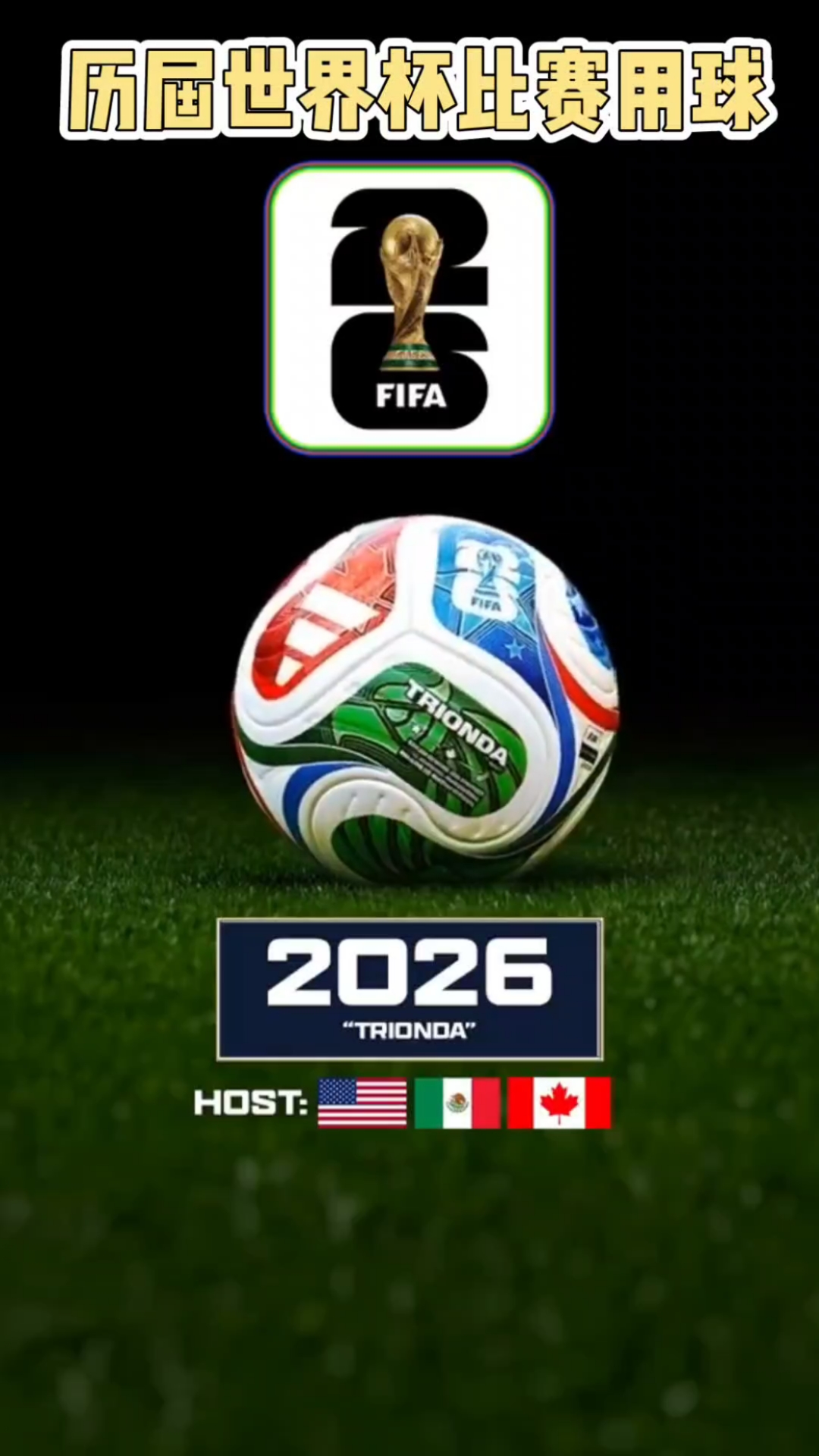 格斗游戏选手操作风格对比